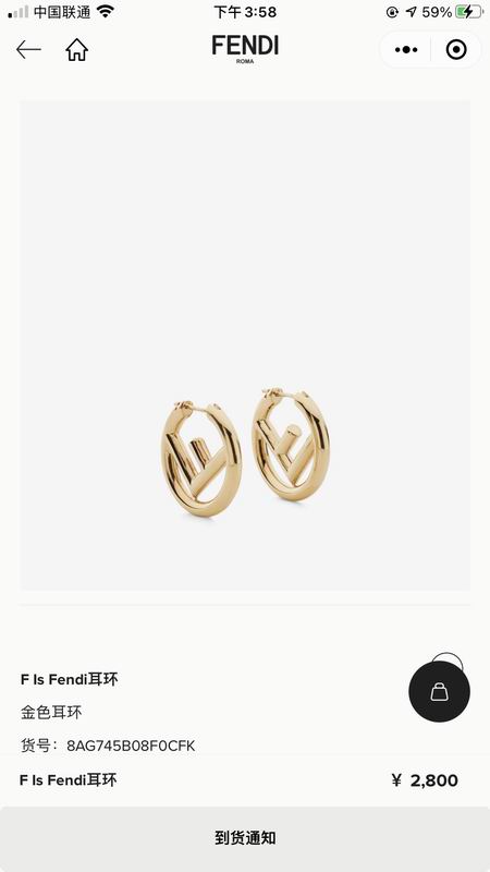 Fendi earring 04lyx114